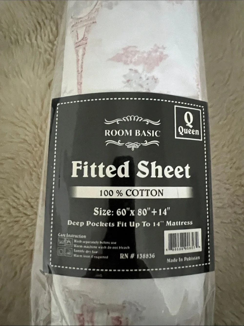 Room Basic Queen Fitted Sheet - NWT